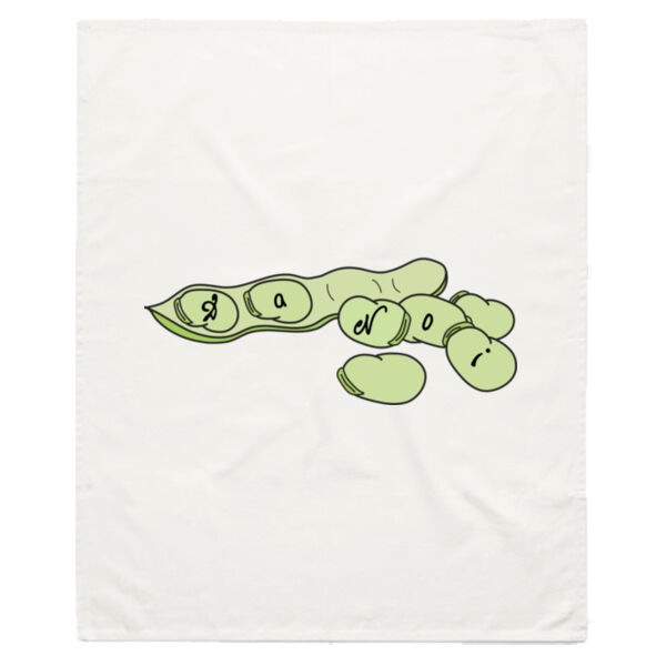 Faixedda Tea Towel  Thumbnail